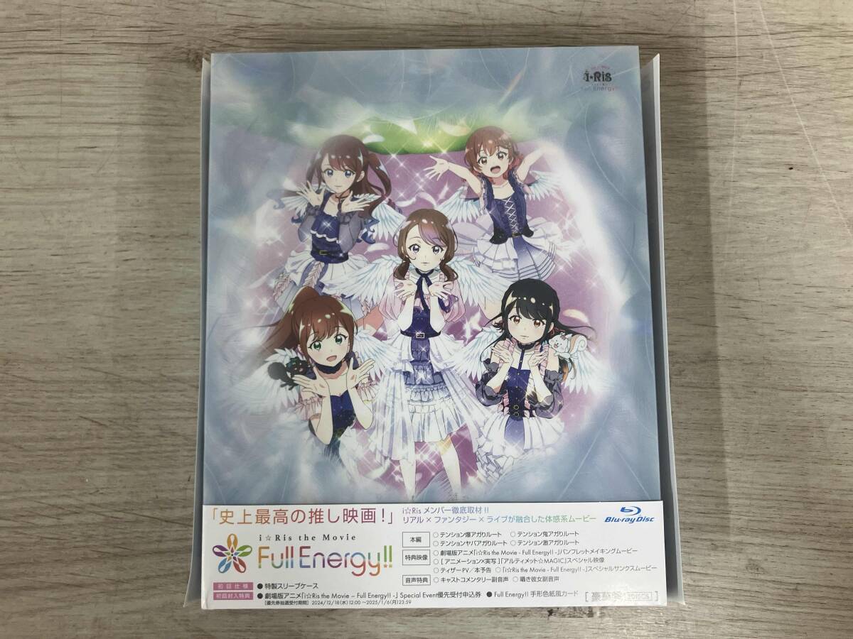 2025年最新】Yahoo!オークション -i☆ris!の中古品・新品・未使用品一覧