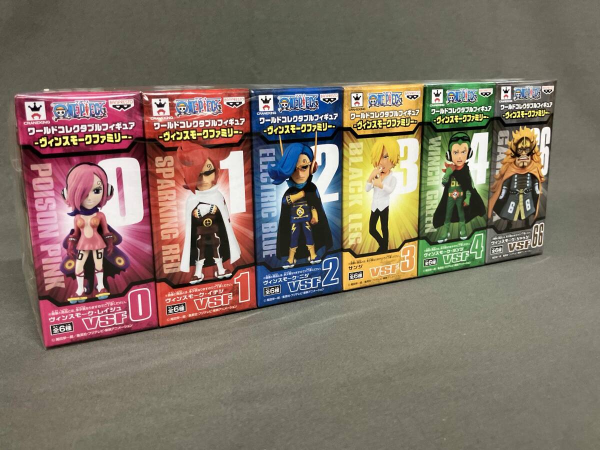 Yahoo!オークション -「ヴィンスモーク」の落札相場・落札価格