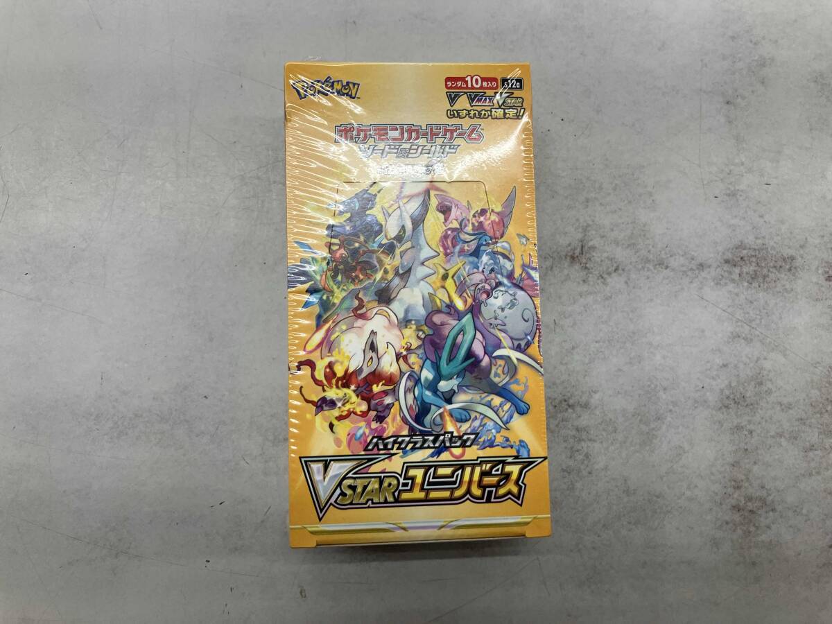 【最安】【10枚】アクリルフレーム　黒　ポケカ　ピカチュウ　box 未開封　初期 ソード＆シールド 拡張パック 25th ANNIVERSARY COLLECTION