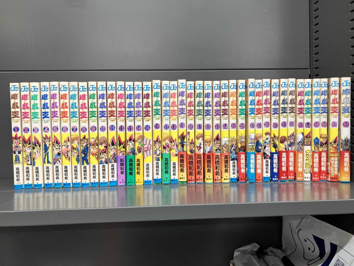 2025年最新】Yahoo!オークション - 全巻セット(漫画、コミック