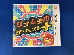 ニンテンドー3DS リズム天国 ザ・ベスト+ / 起動確認済み