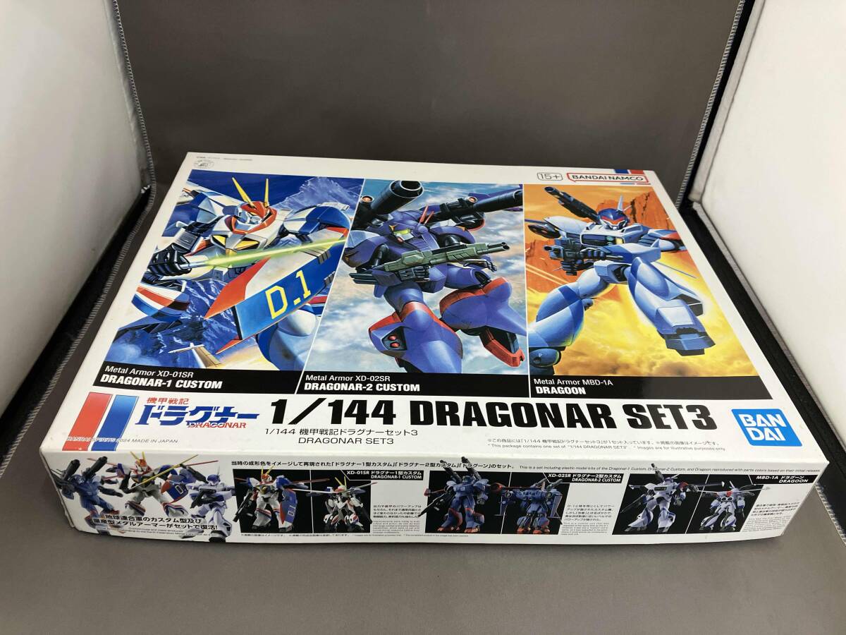 2025年最新】Yahoo!オークション -ドラグナー3の中古品・新品・未使用