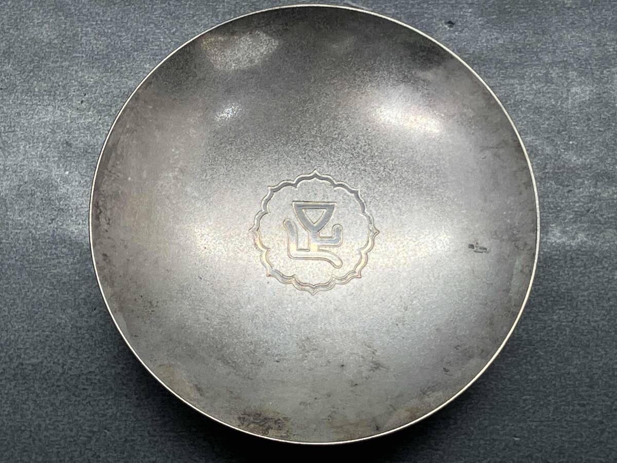 Yahoo!オークション -「銀杯」(銀製) (金属工芸)の落札相場・落札価格