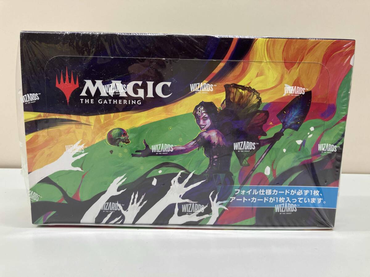 2025年最新】Yahoo!オークション -mtg 未開封 パックの中古品・新品