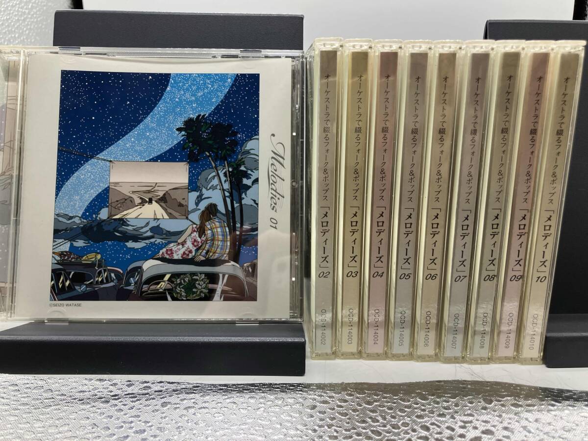 2025年最新】Yahoo!オークション - その他(クラシック CD)の中古