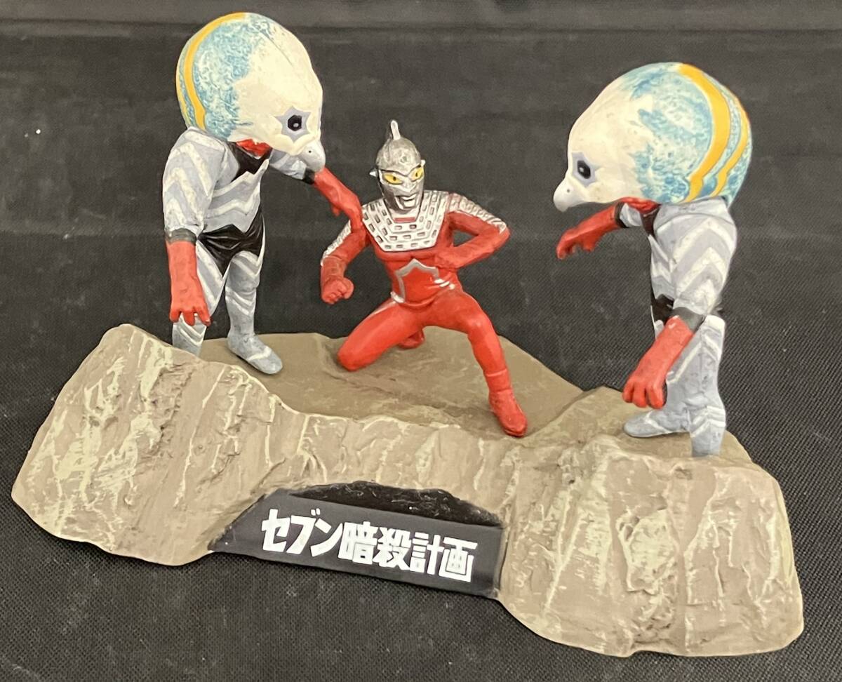 2025年最新】Yahoo!オークション -ウルトラセブン フィギュア
