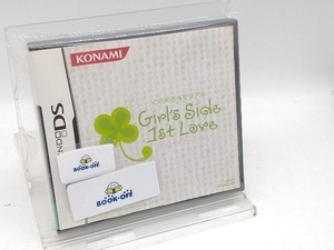 ニンテンドーDS ときめきメモリアル Girl's Side 1st Love