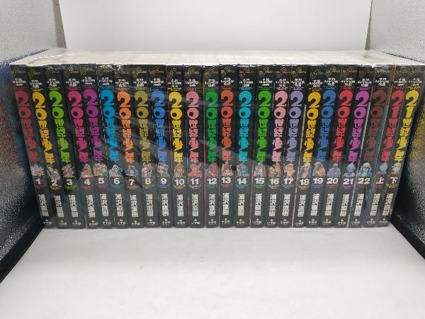 2025年最新】Yahoo!オークション -20世紀少年(全巻セット)の中古