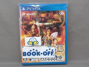 PSVITA 三國志13 with パワーアップキット