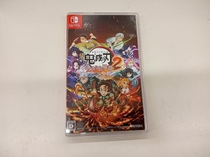 ニンテンドースイッチ 鬼滅の刃 ヒノカミ血風譚2 (通常版)
