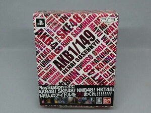 【※生写真無し・PS3】AKB1/149 恋愛総選挙 <初回限定生産版>