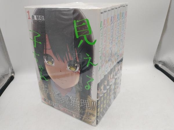 2025年最新】Yahoo!オークション -見える子ちゃん セットの中古