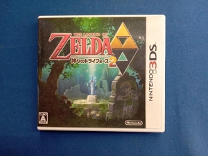 ニンテンドー3DS ゼルダの伝説 神々のトライフォース2