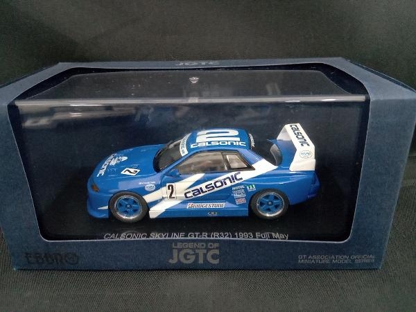 2025年最新】Yahoo!オークション -カルソニック gt-r(エブロ)の