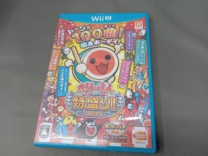 WiiU 太鼓の達人 特盛り! 単品版