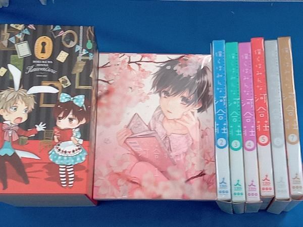 2025年最新】Yahoo!オークション -僕らはみんな河合荘 dvdの中古