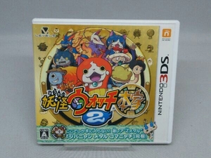 【3DS】ニンテンドー3DS 妖怪ウォッチ2 本家