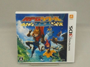 【3DS】ニンテンドー3DS RPGツクール フェス