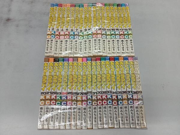 Yahoo!オークション -「あいつとララバイ」(全巻セット) (漫画