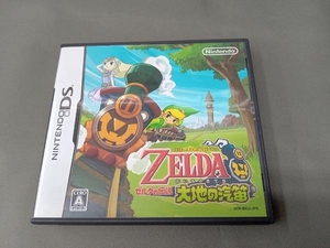 ニンテンドーDS ゼルダの伝説 大地の汽笛