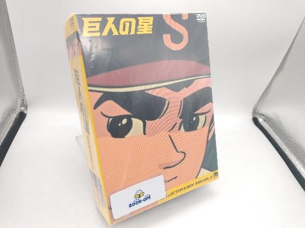 2025年最新】Yahoo!オークション -巨人の星 dvdの中古品・新品