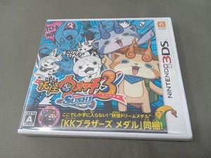 ニンテンドー3DS 妖怪ウォッチ3 スシ