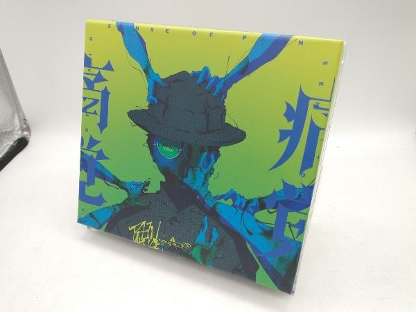 2025年最新】Yahoo!オークション -amazarashi(音楽)の中古品