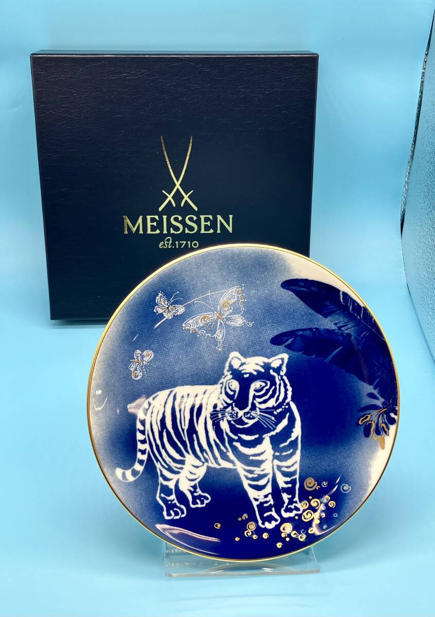 Meissenマイセン 干支プレート 1998年 トラ マイセン/干支プレート/1998年/虎/箱なしの高価買取【リサイクル