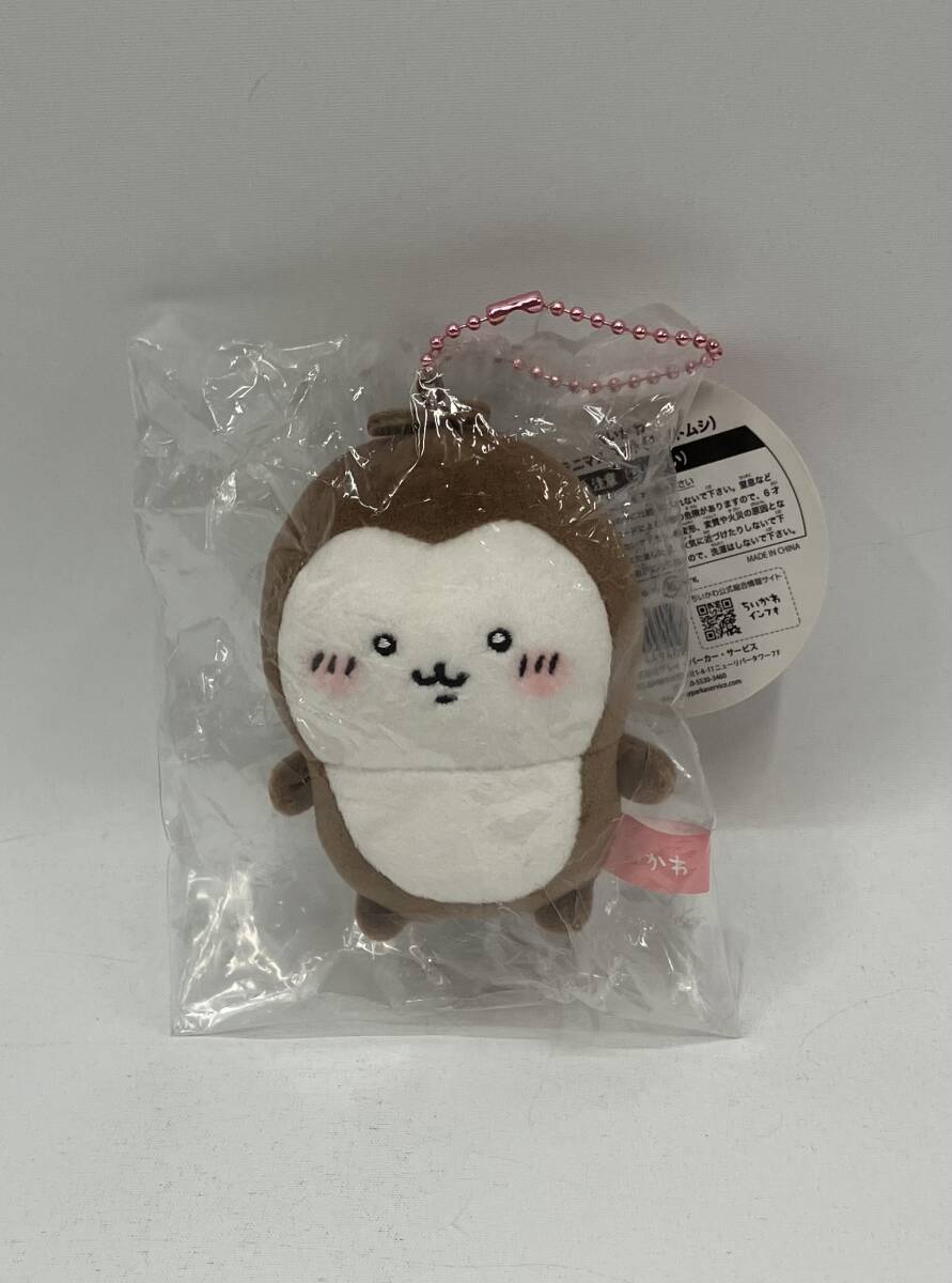 2025年最新】Yahoo!オークション -ちいかわ ぬいぐるみの中古品
