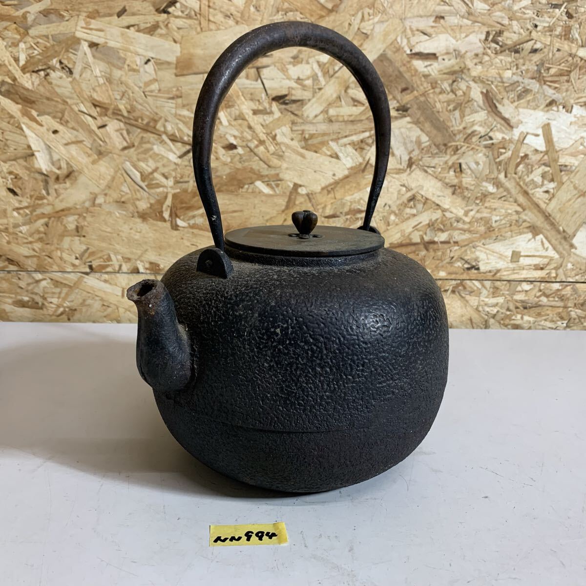 2025年最新】Yahoo!オークション -鉄瓶骨董品の中古品・新品・未