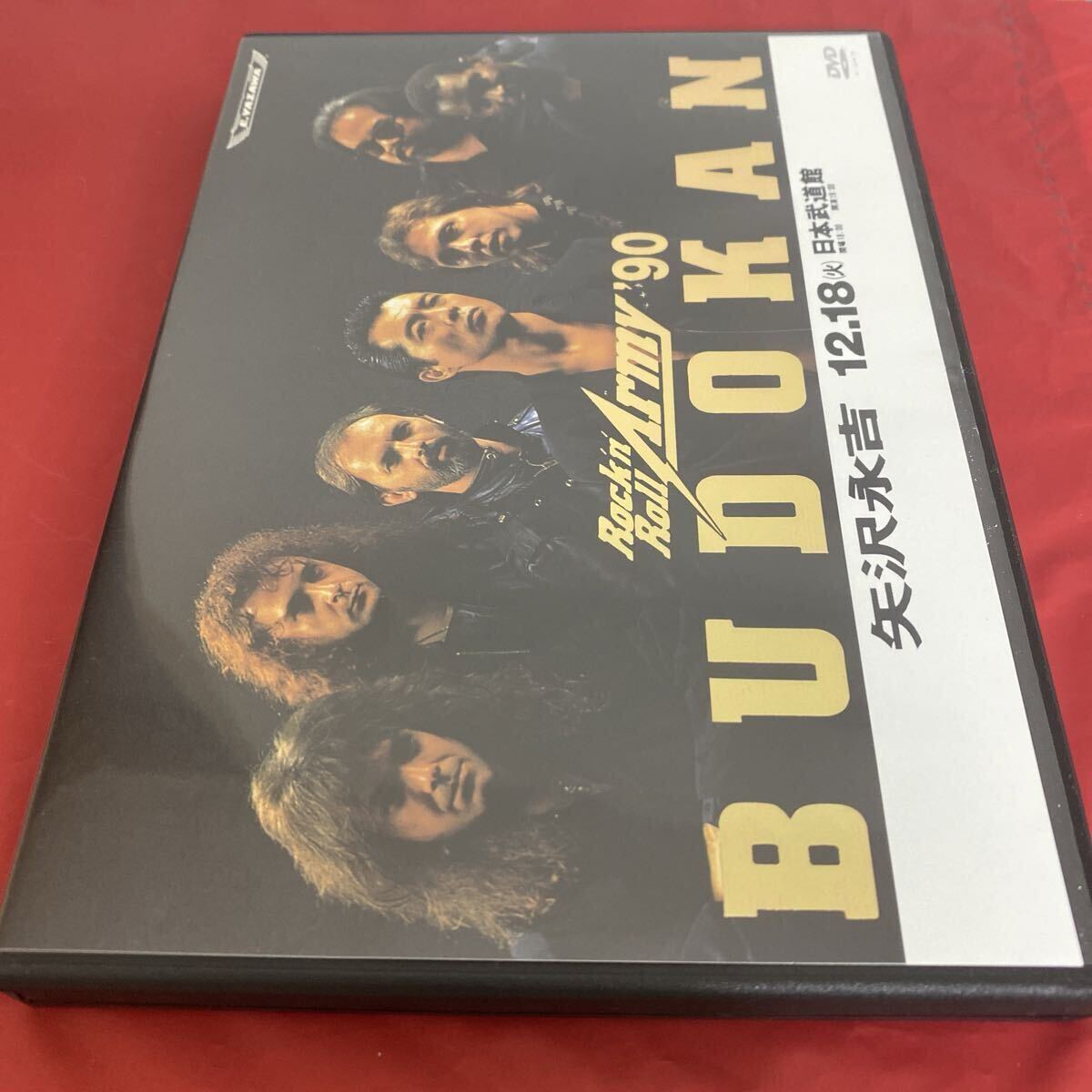 【美品】矢沢永吉 非売品DVD 未開封品 2003年 矢沢永吉 DVD BOX (THE LIVE) - メルカリ