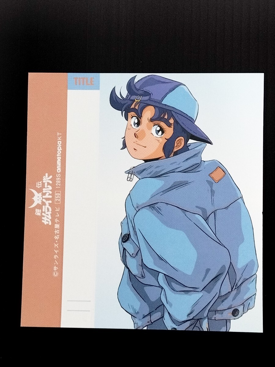 2025年最新】Yahoo!オークション - その他(鎧伝サムライ