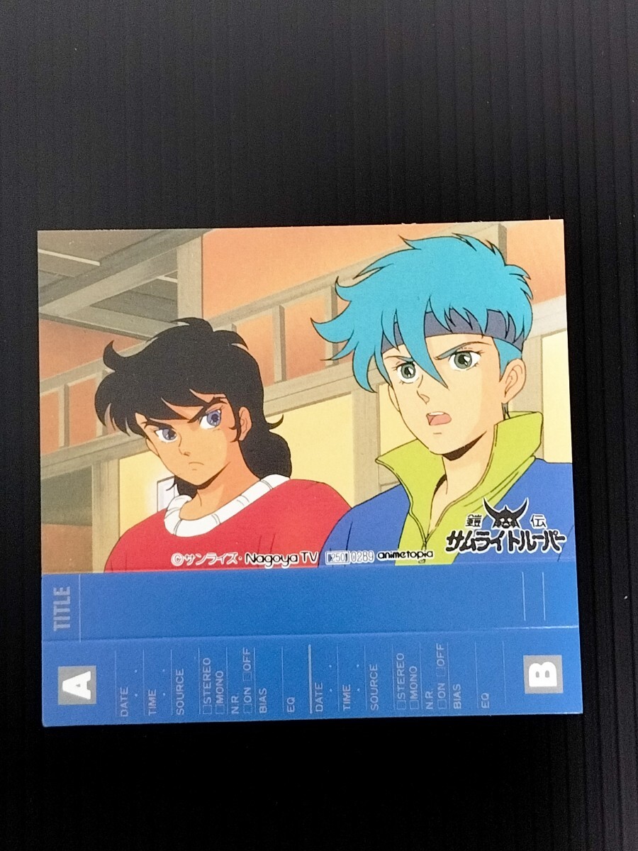 新品未使用 鎧伝サムライトルーパー 缶バッジ 3個セット レア Amazon.co.jp: 鎧伝サムライトルーパー 缶バッジ 全33種類