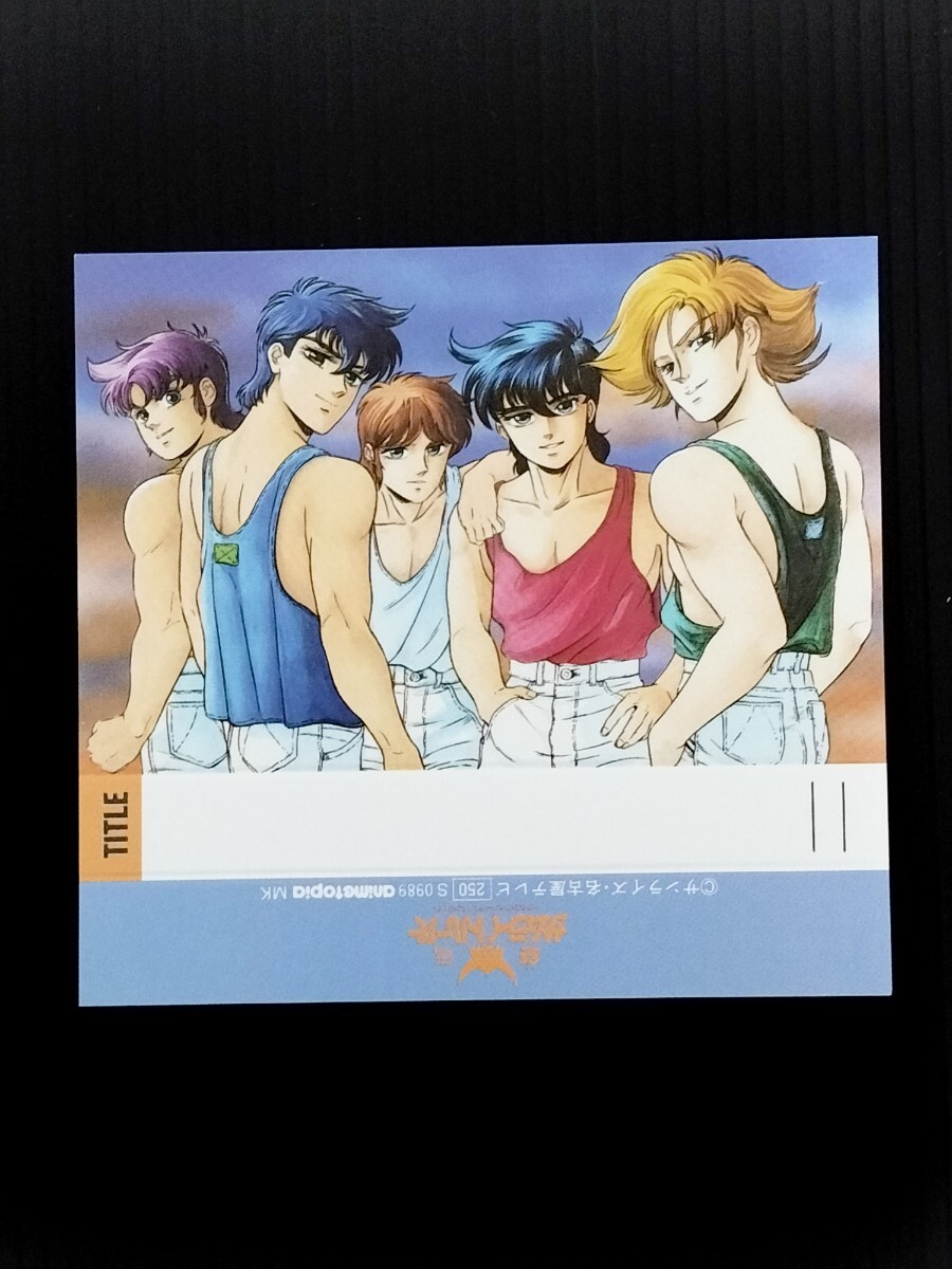 2025年最新】Yahoo!オークション - 鎧伝サムライトルーパー(や行