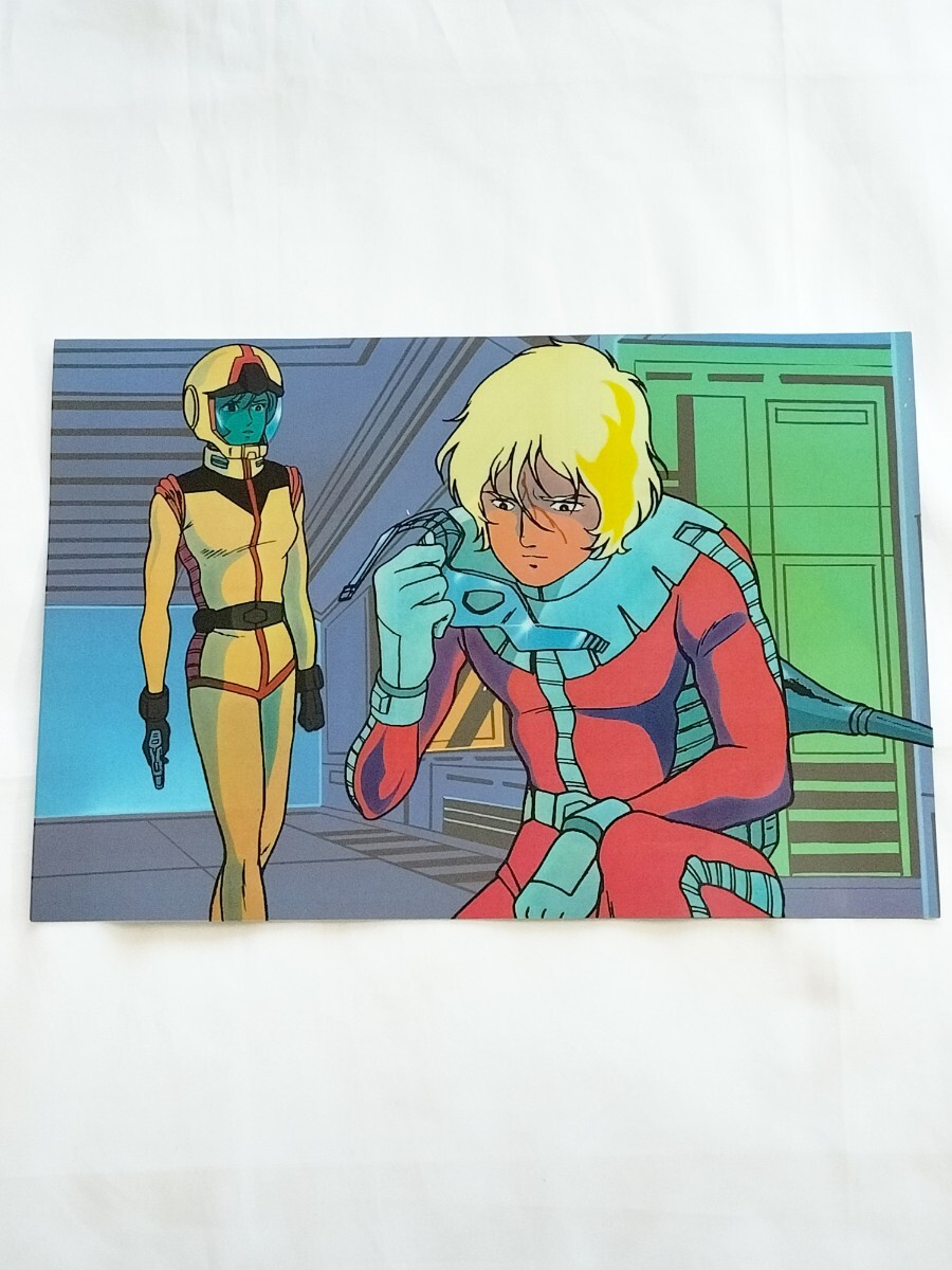 Yahoo!オークション - 【当時物】機動戦士ガンダム 複製セル画