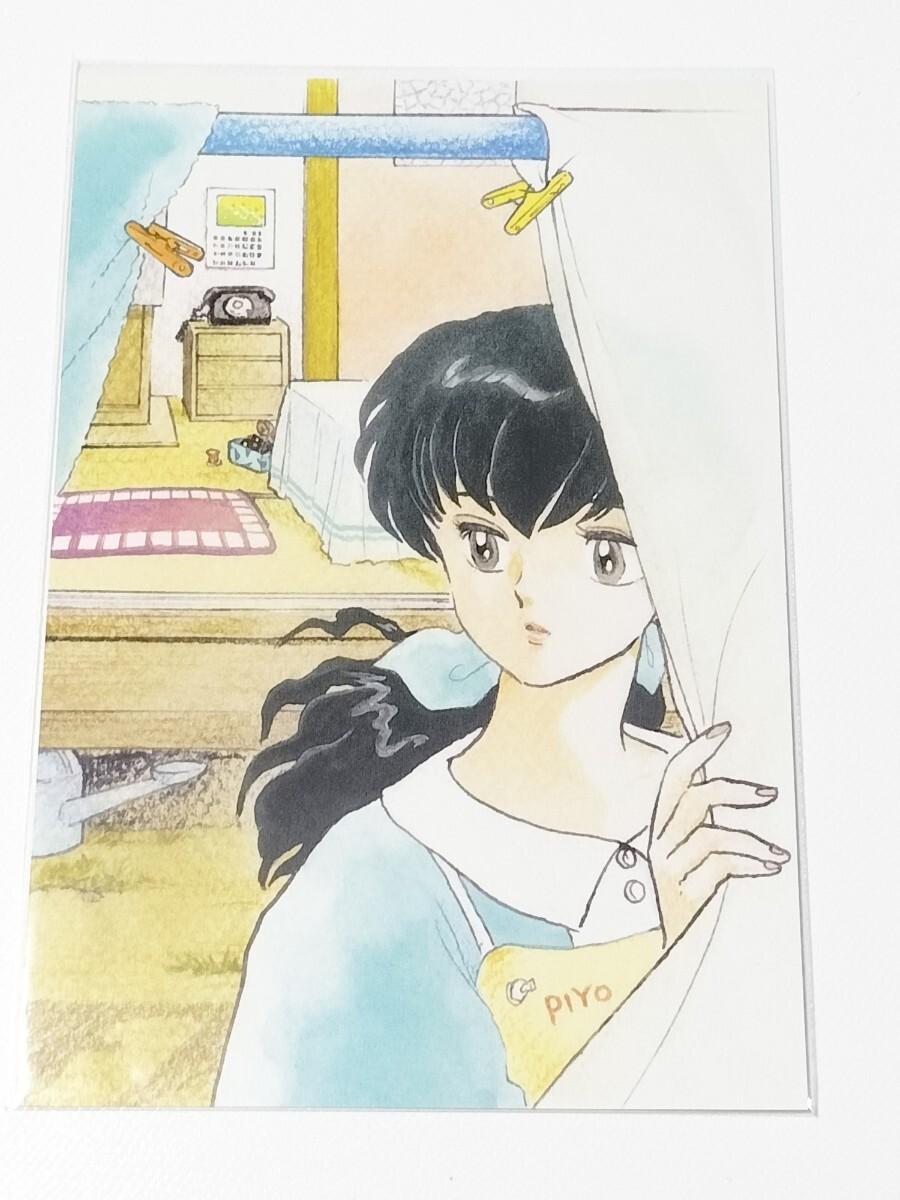 【非売品】ポスターめぞん一刻（C） 2025年最新】Yahoo!オークション -めぞん一刻(アンティーク