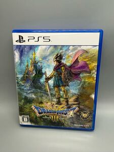 PS5 ドラゴンクエストIII そして伝説へ - ドラゴンクエスト3