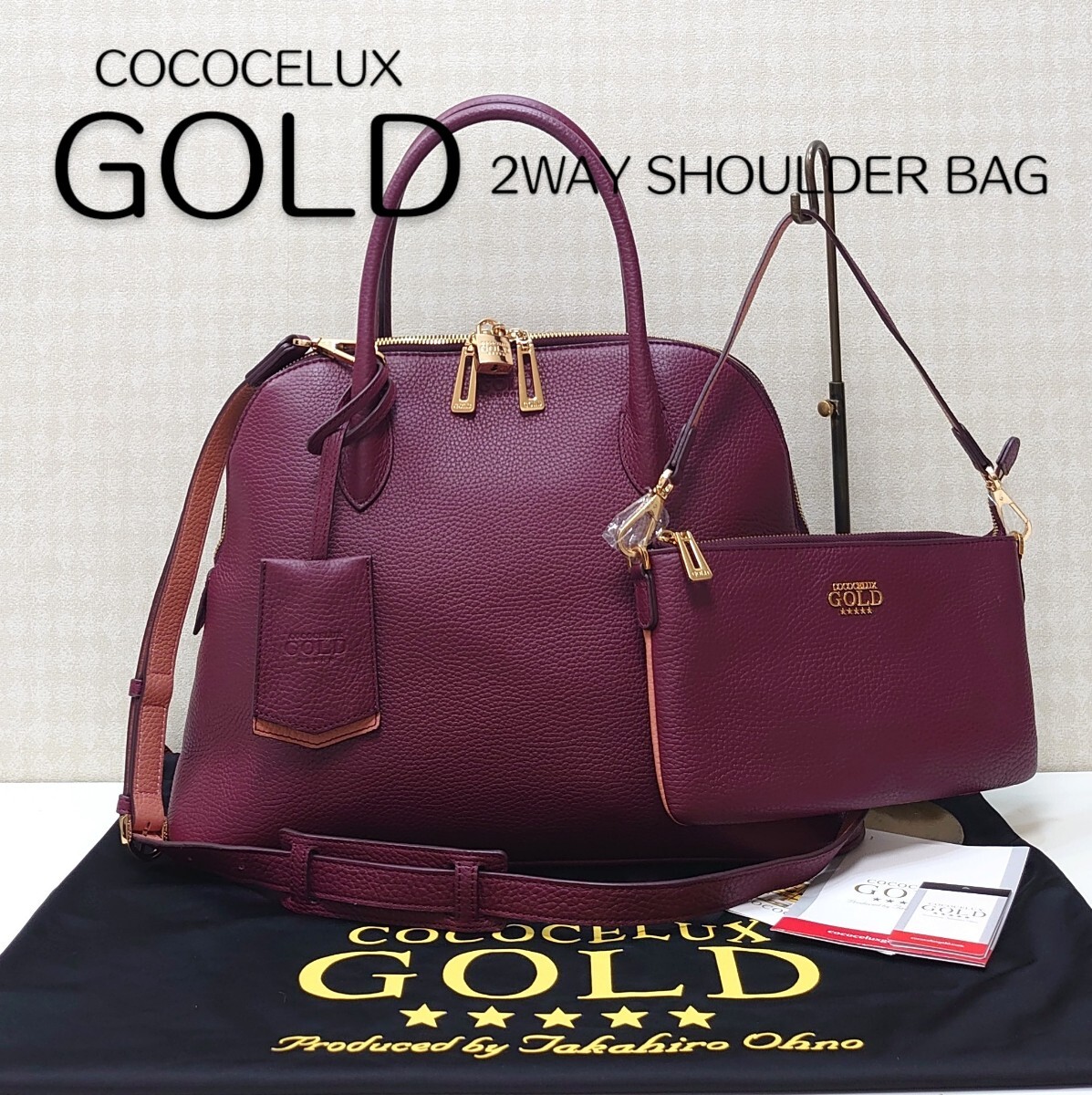 未使用 ココセリュックスゴールド 2wayショルダー ボストンバッグ ココセリュックスゴールド(COCOCELUX GOLD) CCLゴールド