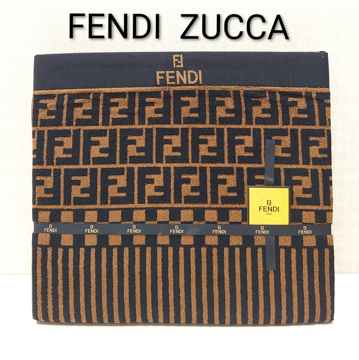 Yahoo!オークション -「毛布」(フェンディ) (ふ)の落札相場