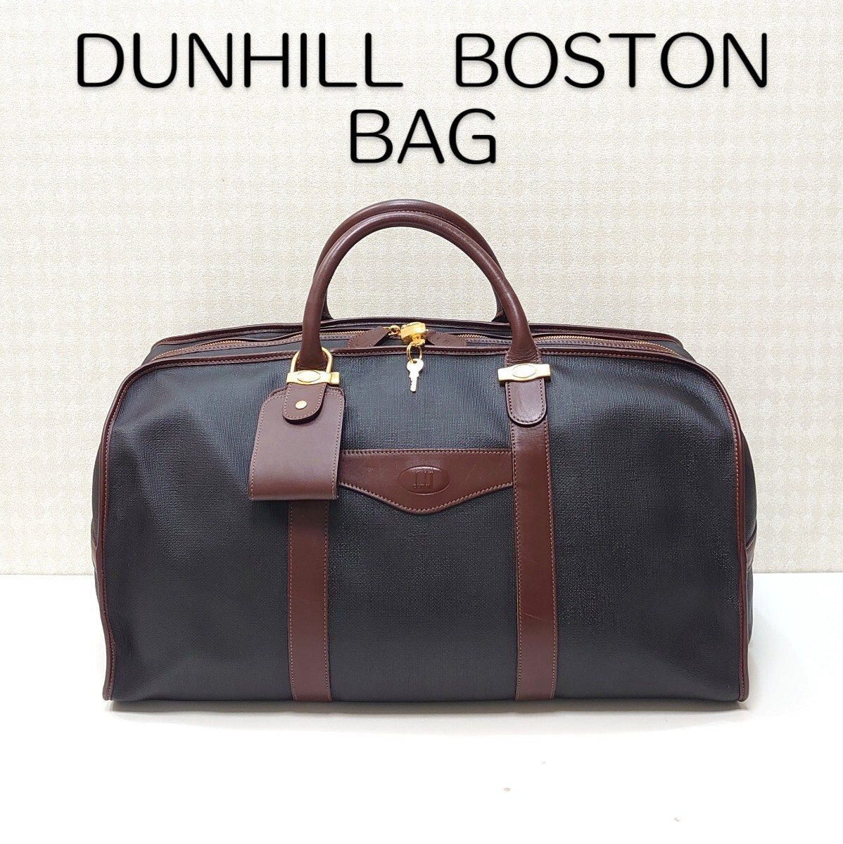 dunhill ダンヒル　ボストンバッグ　本革　レザー　ブラック　出張 dunhill ダンヒル ボストンバッグ 本革 レザー ブラック 出張