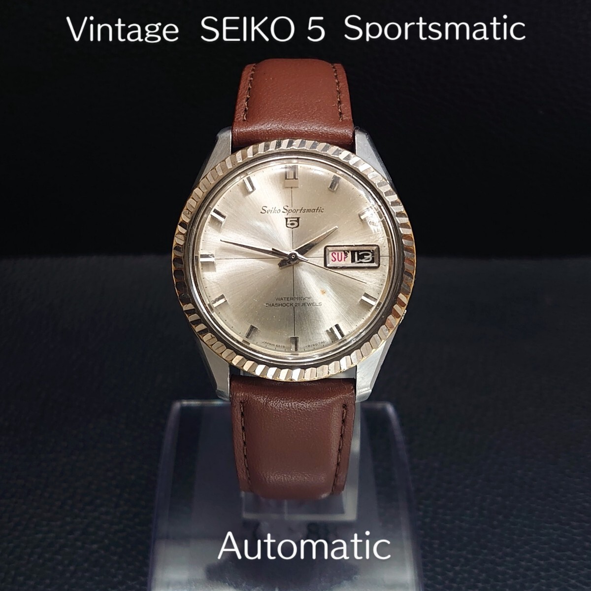 【中古品】SEIKO 5スポーツマチック21石 アンティーク 自動巻きK14GF Yahoo!オークション -「seiko スポーツマチック5」の落札相場