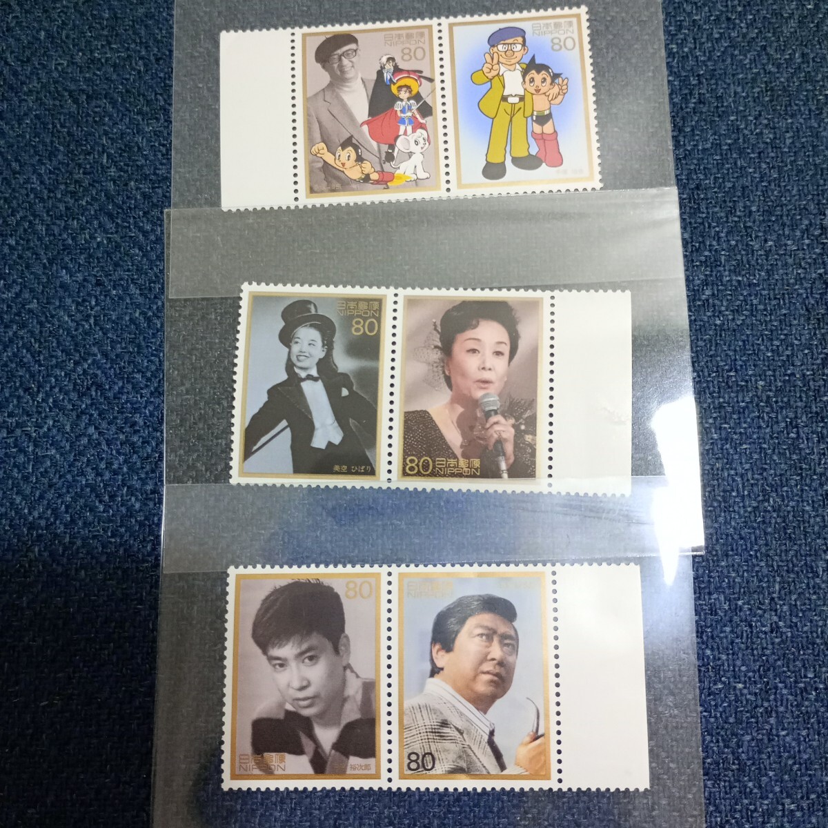 石原裕次郎 世界切手シート 3冊セット 石原裕次郎 80円切手×20枚（額面1600円）戦後50年メモリアル