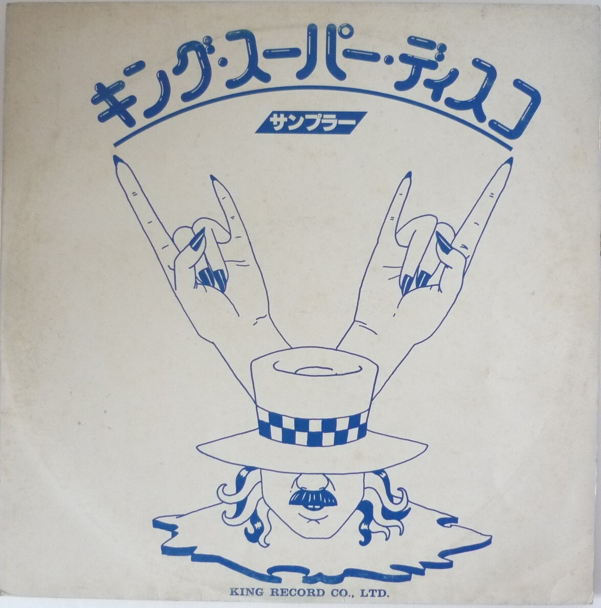 【国内プロモ盤】12インチ 和トランス系 レコード 2025年最新】Yahoo!オークション -国内プロモ12'の中古品・新品