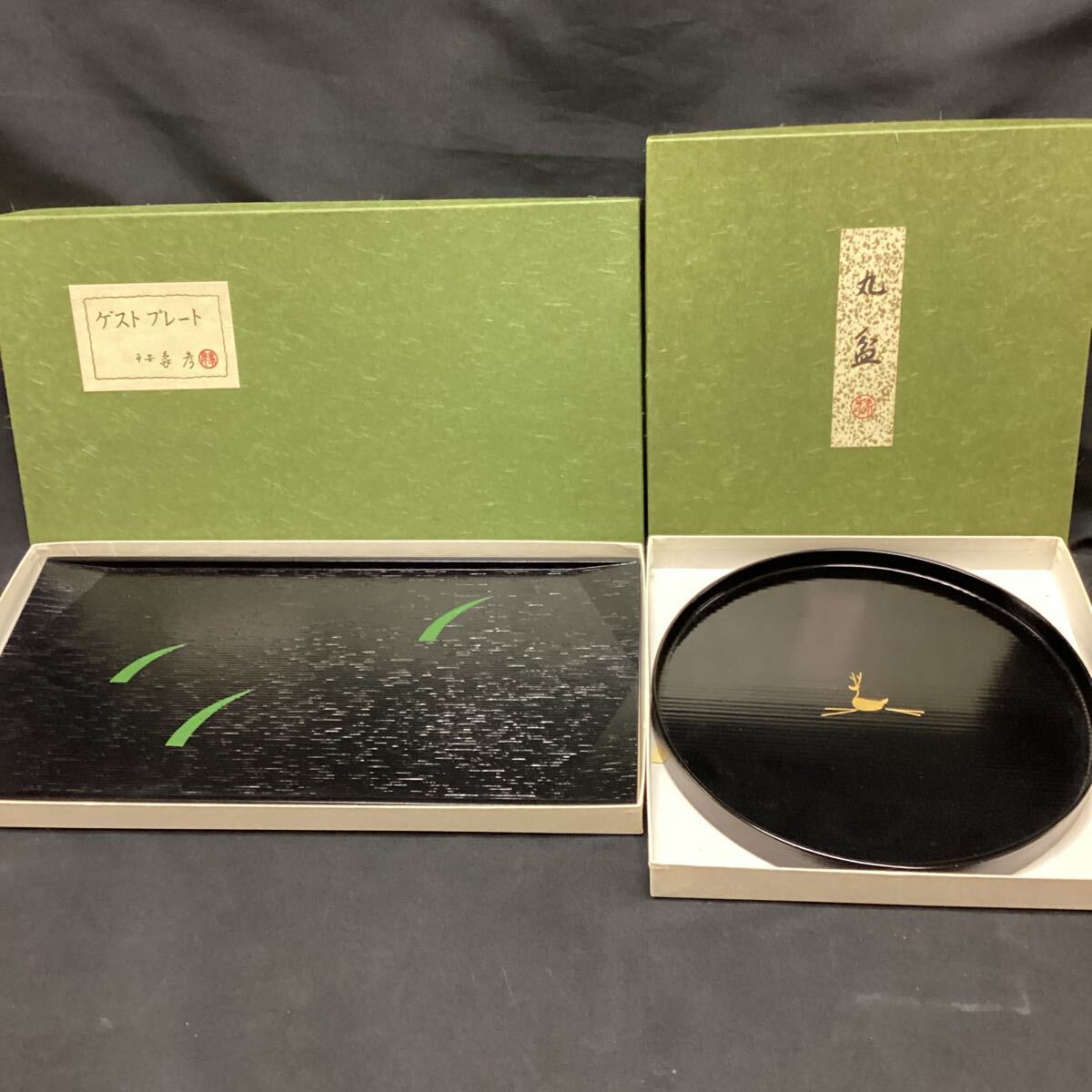 2025年最新】Yahoo!オークション -象彦 丸盆の中古品・新品・未