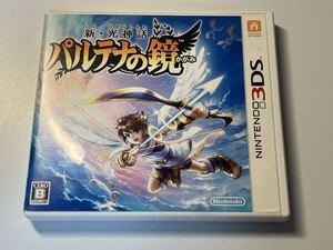 3DS 光神話 パルテナの鏡