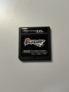 ニンテンドーDS ポケットモンスター ブラック ソフトのみ