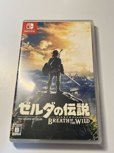Nintendo Switch ゼルダの伝説 ブレスオブザワイルド