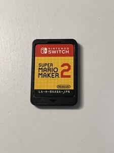 Nintendo Switch スーパーマリオメーカー2 ソフトのみ