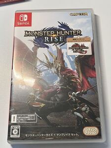 Nintendo Switch モンスターハンターライズ