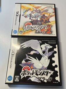ニンテンドーDS ポケットモンスター ブラック ホワイト2
